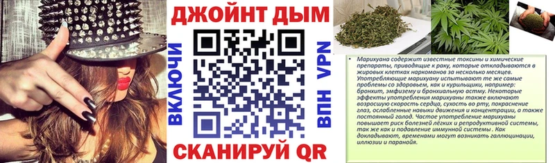 Где купить наркотики Нижний Тагил КОКАИН Мефедрон АМФ Марихуана Гашиш СОЛЬ