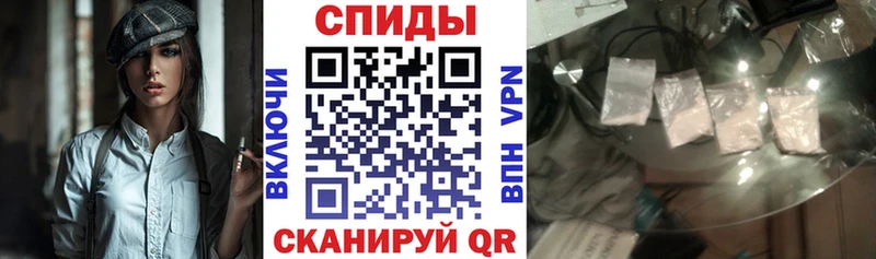 что такое наркотик Нижний Тагил Амфетамин VHQ