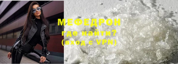 mdma Богданович