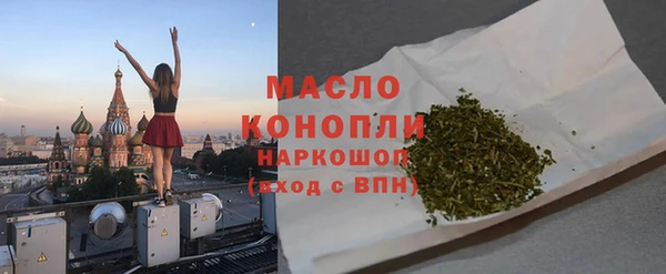 mdma Богданович