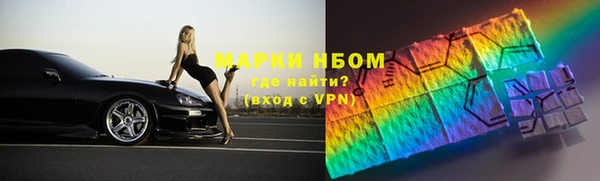 mdma Богданович