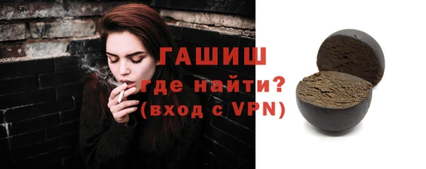бутик Богородицк