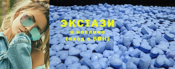 mdma Богданович
