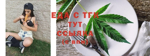 mdma Богданович