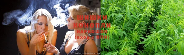 бутик Богородицк