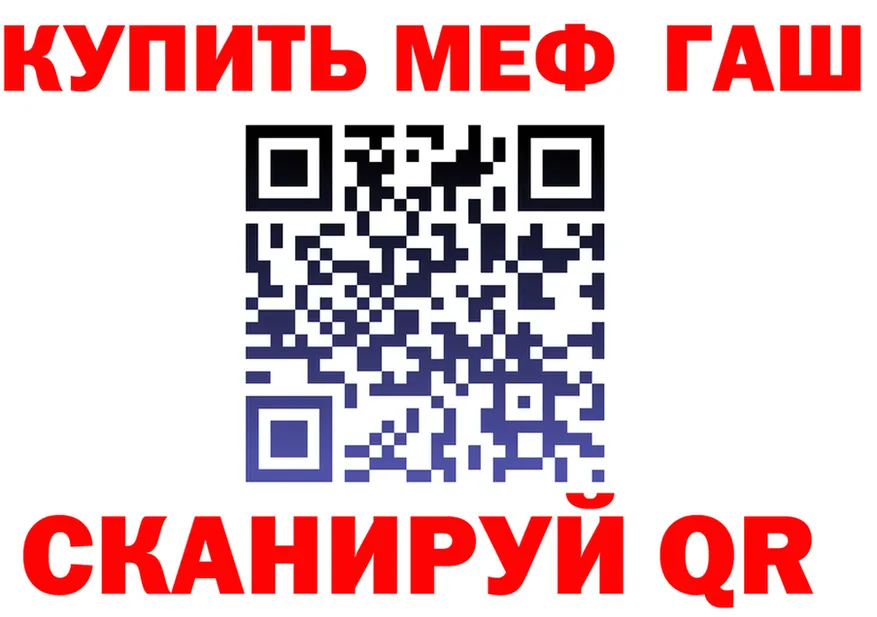 Amphetamine VHQ ссылки darknet МЕГА Нижний Тагил
