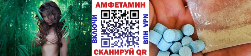 Первитин кристалл  Нижний Тагил 