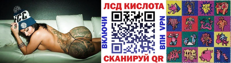 Марки N-bome 1,5мг  купить   Нижний Тагил 