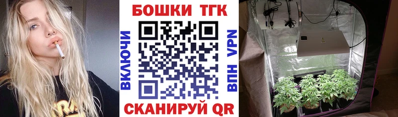 Конопля LSD WEED Нижний Тагил